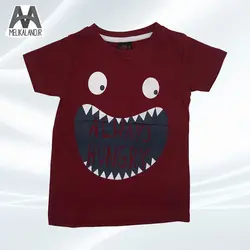 تی شرت اسپرت Hungry