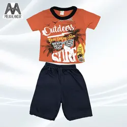 تی شرت شلوارک Surf راحتی - فروشگاه پوشاک و لباس بچه گانه ملیکالند