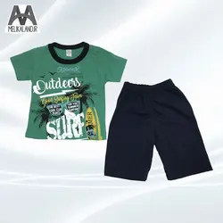 تی شرت شلوارک Surf راحتی - فروشگاه پوشاک و لباس بچه گانه ملیکالند