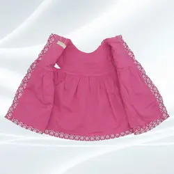 خرید اینترنتی سارافان نوزادی طرح پولک با بهترین قیمت درب منزل از بهترین برندها -