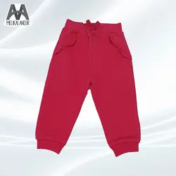 شلوار اسلش دخترانه