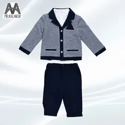 ست مجلسی پسرانه