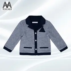 ست مجلسی پسرانه