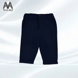 ست مجلسی پسرانه