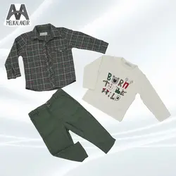 سه تیکه پسرانه مجلسی