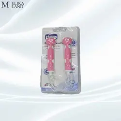قاشق سر کج سیلیکونی چیکو بیبی