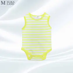 زیردکمه خور راه راه