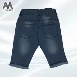 شلوارک دخترانه طرح پروانه