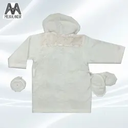 خرید اینترنتی حوله پالتویی بچه گانه با بهترین قیمت درب منزل از بهترین برندها -