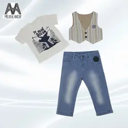 جلیقه تیشرت شلوار پسرانه