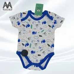 بادی آستین کوتاه طرحدار