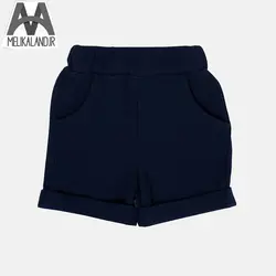 تیشرت و شلوارک پسرانه دلفین