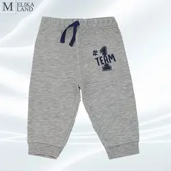 شلوار راحتی بچه گانه خرید شیک ترین با بهترین قیمت درب منزل از بهترین برندها -