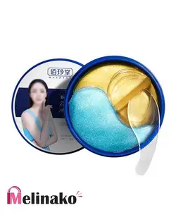 پچ زیر چشم خاویار و آبرسان دو رنگ اکلیلی از برند Bonis