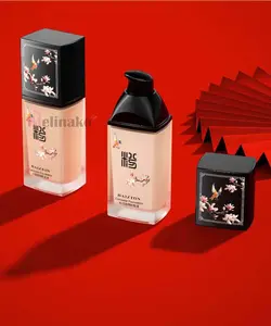 کانسیلر ضدآب کره ایی  BAIZTON حجم 30 میلی لیتر