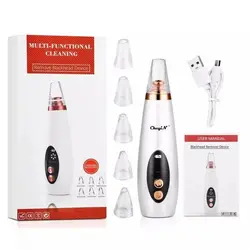 دستگاه میکرودرم شارژی قدرتمند مدل MULTI-FUNCTIONAL CLEANING