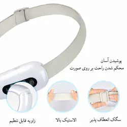 کمربند شارژی لیفتینگ صورت و سفت کننده پوست