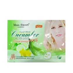 ماسک ورقه ای خیار میس سوییت Miss Sweet