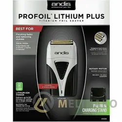 شیور اندیس لیتیوم پلاس Andis Shaver Lithium Plus