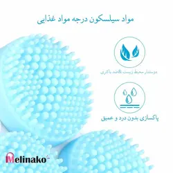 فیس براش شارژی ضد آب دارای 3 برس قابل تعویض مدل facial cleansing spain brush set with 3 replaceable heads