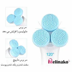 فیس براش شارژی ضد آب دارای 3 برس قابل تعویض مدل facial cleansing spain brush set with 3 replaceable heads