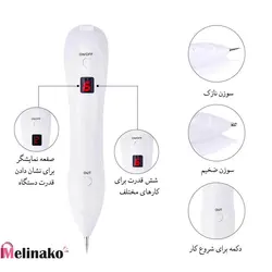 پلاسما پن 9 قدرته برای حذف تتو و خال مدل Spot Plasma Mole Pen Black Spot Remover