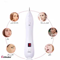 پلاسما پن 9 قدرته برای حذف تتو و خال مدل Spot Plasma Mole Pen Black Spot Remover