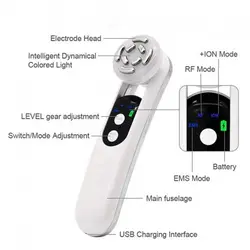دستگاه جوانسازی و زیبایی 5 کاره مینی آر اف پیشرفته مجهز به RF, ION, EMS, Pulse Wave و نور درمانی