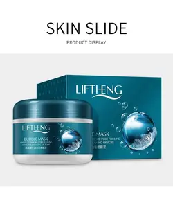 ماسک لیفتینگ حبابی صورت آمینو اسید دار Liftheng Bubble mask