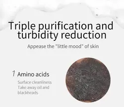 ماسک لیفتینگ حبابی صورت آمینو اسید دار Liftheng Bubble mask