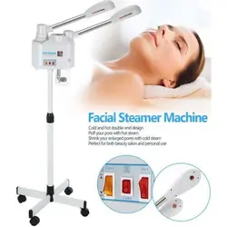 دستگاه بخور سرد و گرم دولول پروفشنال ازون دار مخزن بزرگ Hot&Cold Standing Facial Steamer Ozon