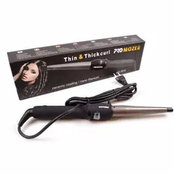 فر مخروطی موزر مدل ۷۰۱۰