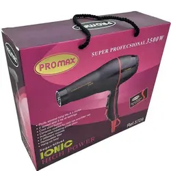 سشوار پرومکس مدل 5729