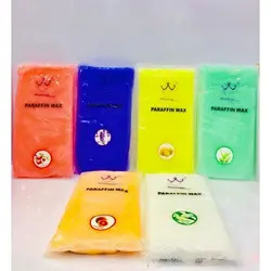 پارافین وکس کونسونگ بیوتی KONSUNG BEAUTY PARAFFIN WAX