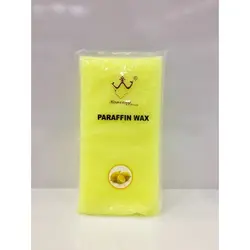 پارافین وکس کونسونگ بیوتی KONSUNG BEAUTY PARAFFIN WAX