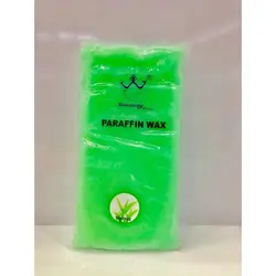 پارافین وکس کونسونگ بیوتی KONSUNG BEAUTY PARAFFIN WAX