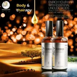 روغن آرگان بادی اند تراپی - Body & Thairapy Aran Oil