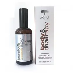 روغن آرگان بادی اند تراپی - Body & Thairapy Aran Oil