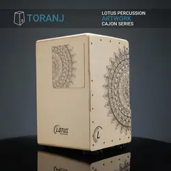کاخن | کاخن آرت وورک با کیفیت و با 3 طرح مختلف