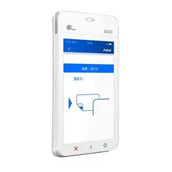 کارتخوان سیار جیبی مدل PAX D220