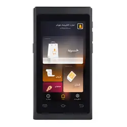 کارتخوان جیبی Urovo مدل i2000