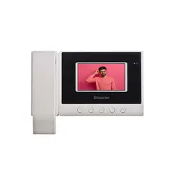 خرید دربازکن تصویری سیماران مدل HS-43 بدون حافظه | ممل کالا