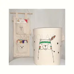 باکس نظمدهی 06