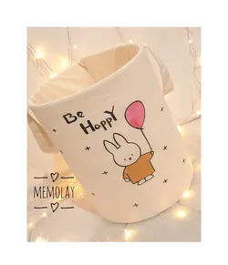 باکس خرگوشی