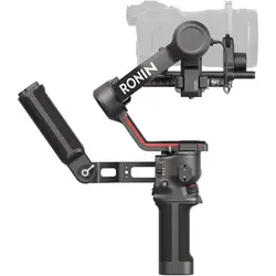 گیمبال دوربین دی جی آی آر اس 3 کمبو DJI RS 3 Gimbal Stabilizer Combo