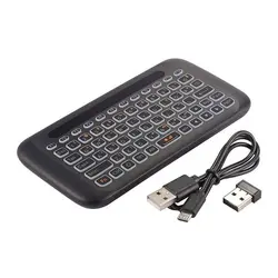 کیبورد بی‌ سیم با تاچ‌ پد H20 مدل DK1