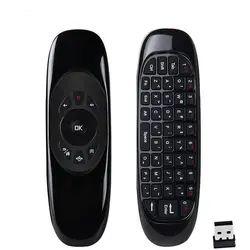 ایر ماوس مدل C120