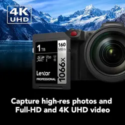 کارت حافظه لکسار SD 1667x ظرفیت 1 ترابایت سرعت 160m/s