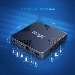 اندروید باکس مدل X98H 2-16