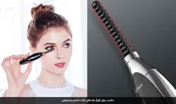 فرمژه شارژی نقره ای Xiaomi ZH 02D Rechargeable Eyelash Curler